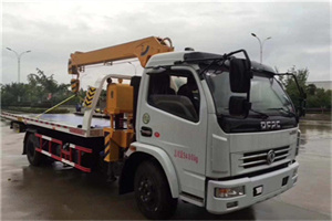 新田24小时道路救援服务