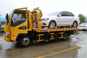 新田附近拖车救援24小时服务热线