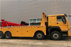 新田道路救援公司